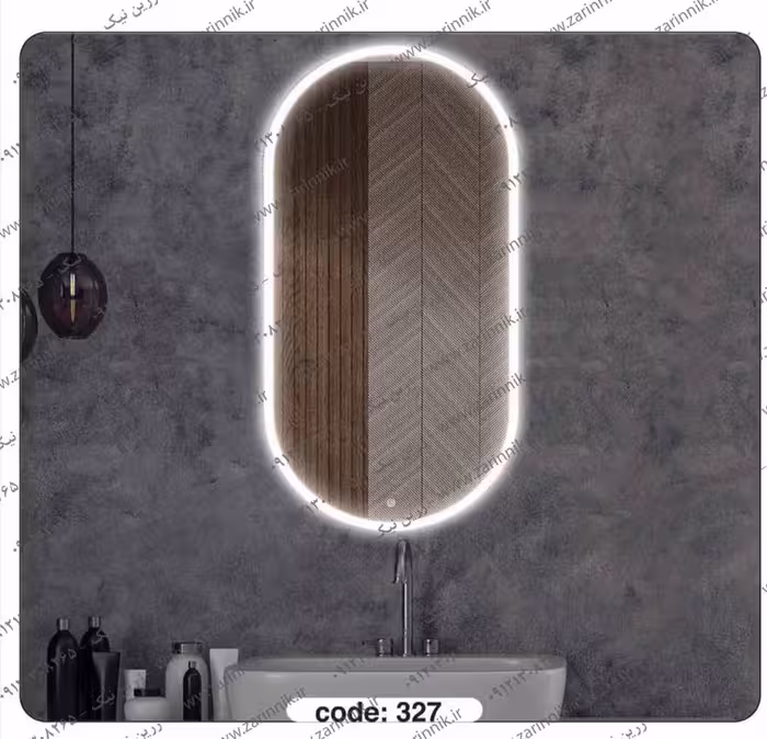آینه مدرن زرین نیک کد AD115