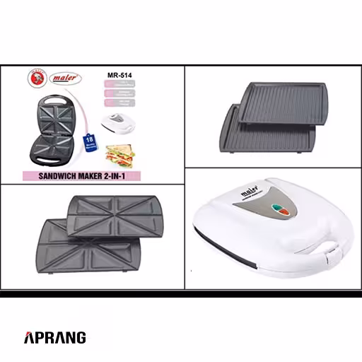 ساندویچ ساز مایر مدل MR-514 - سفید