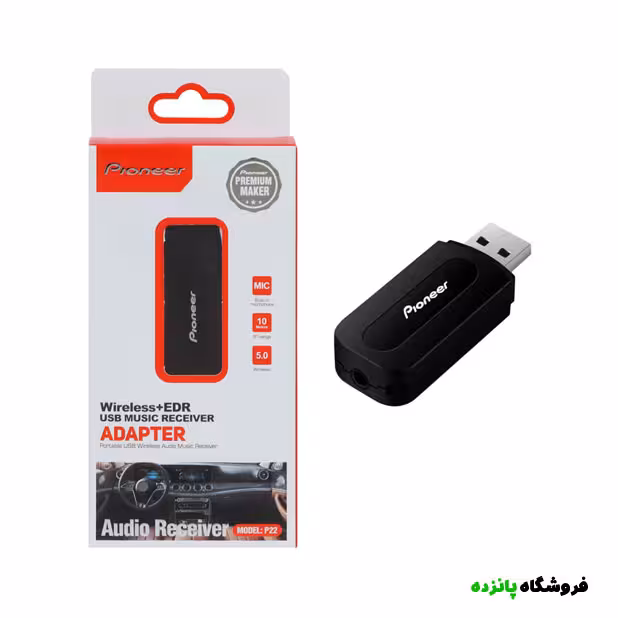 دانگل بلوتوث Pioneer مدل P22 – مشکی
