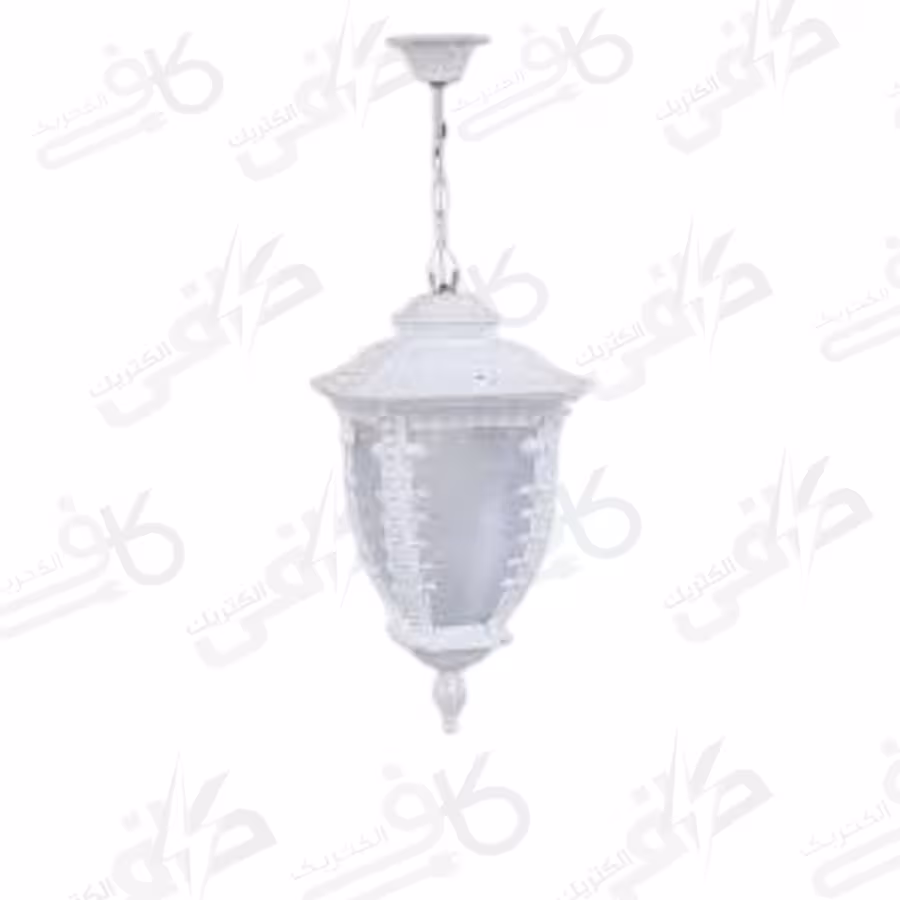 چراغ آویز کارن سفید