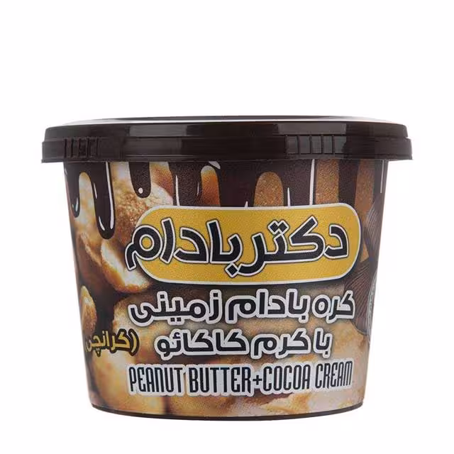 کره بادام زمینی با کرم کاکائو دکتر بادام 220 گرمی