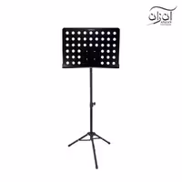 پایه نت رهبری آیسان AYSUN