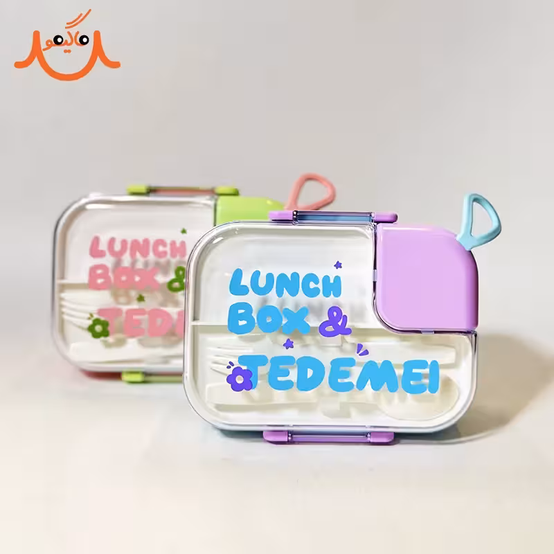 ظرف غذا Tedemei دو طبقه مستطیل