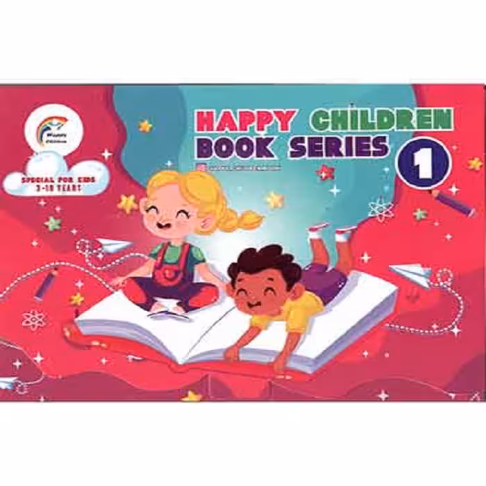 کتاب Happy Children Book Series 1