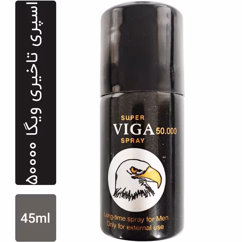 اسپری تاخیری ویگا 50000 آلمانی Super Viga Spray