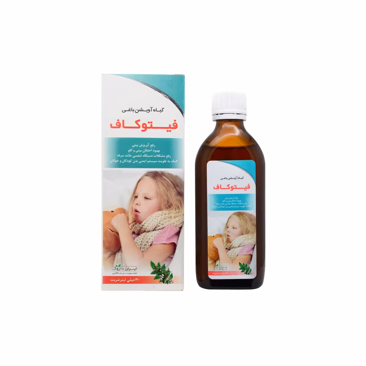 شربت فیتوکاف ایران داروک – 140 میلی لیتر