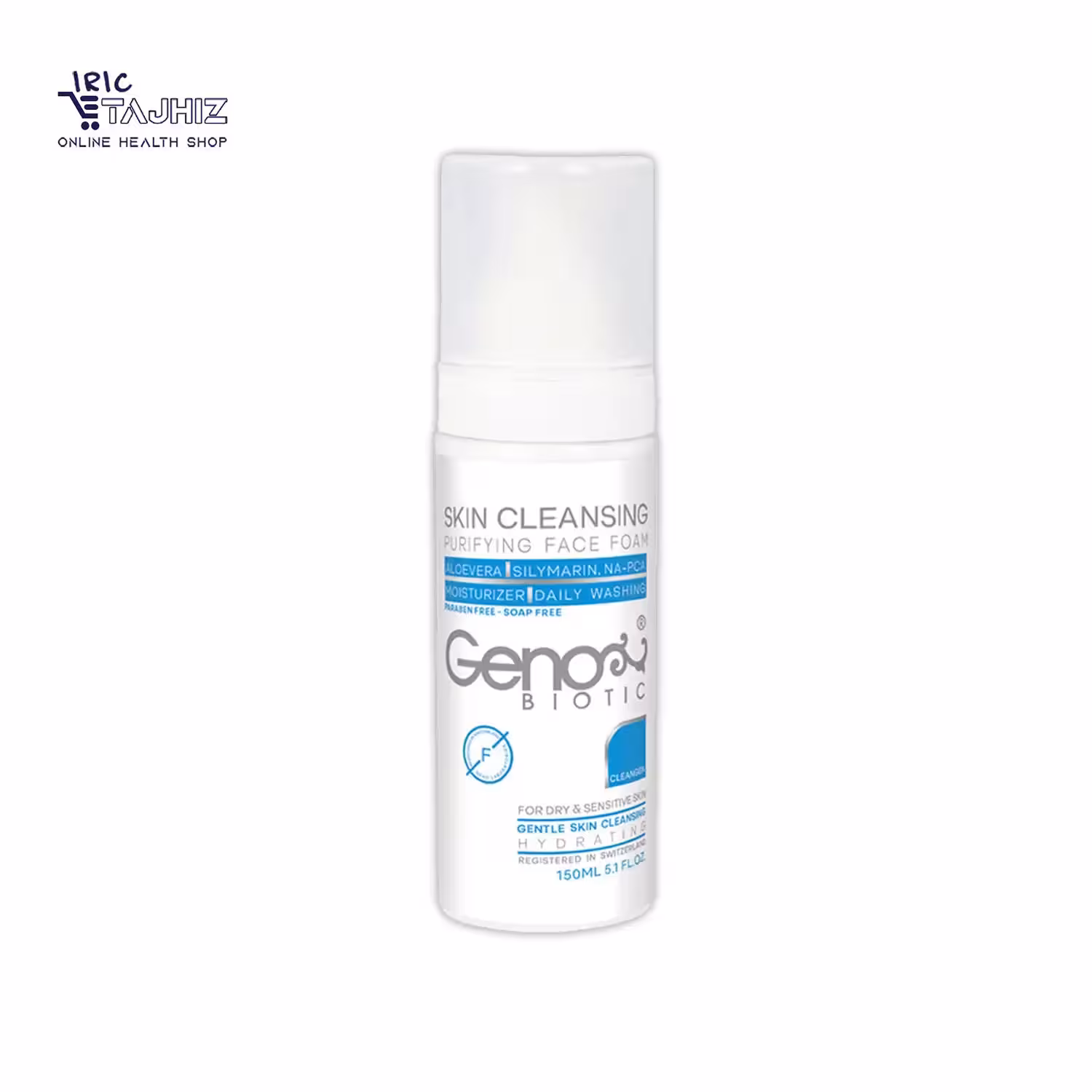 فوم شستشوی صورت پوست خشک ژنوبایوتیک Geno Biotic حجم 150 میلی لیتر
