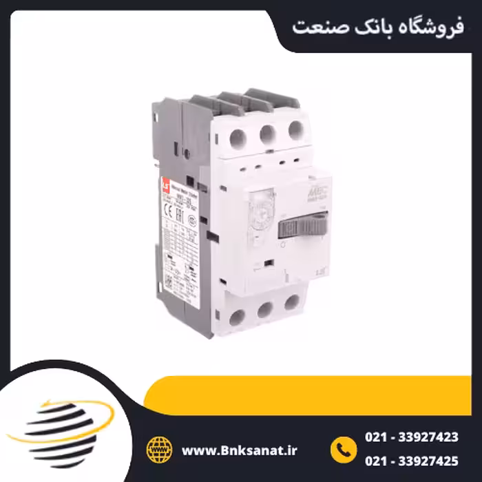 کلید حرارتی 6 تا 10 آمپر LS کره مدل MMS-32S