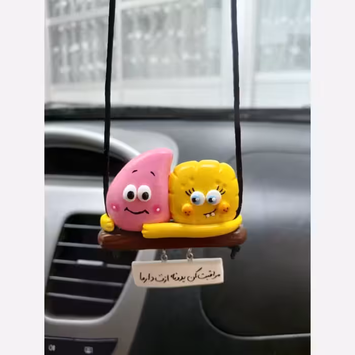 آویزماشین باب اسفنجی و پاتریک با متن دلخواه | amazonchi