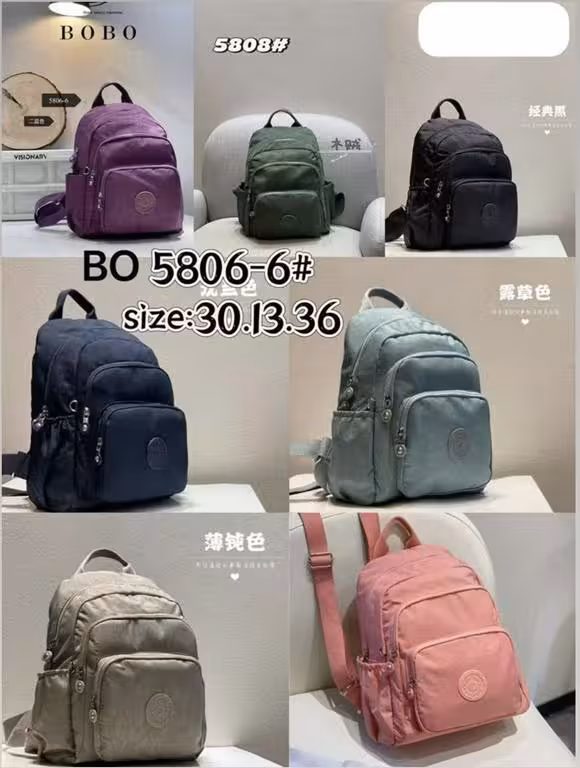 کوله وارداتی کد BO5806 رنگ صورتی سایز 36*13*30