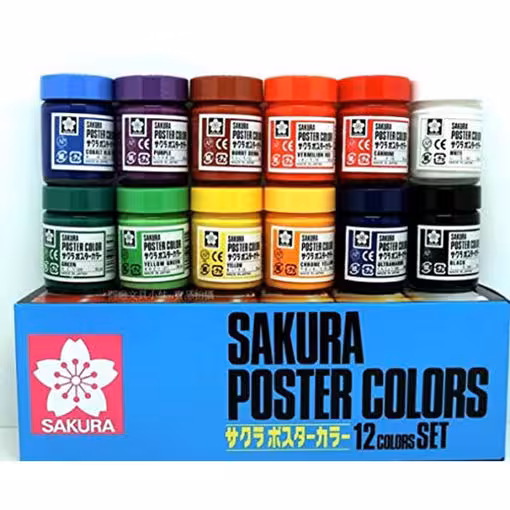 گواش 12 رنگ ساکورا مدل گواش ساکورا PW12