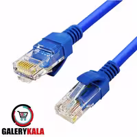 کابل شبکه 10 متری CAT5 مدل XP
