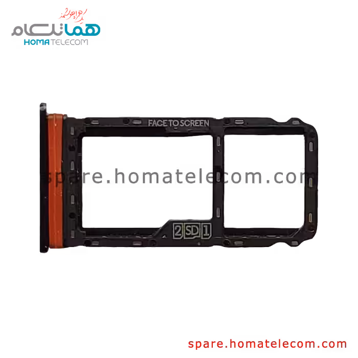 خشاب سیم کارت موتورولا موتو وان ویژن پلاس