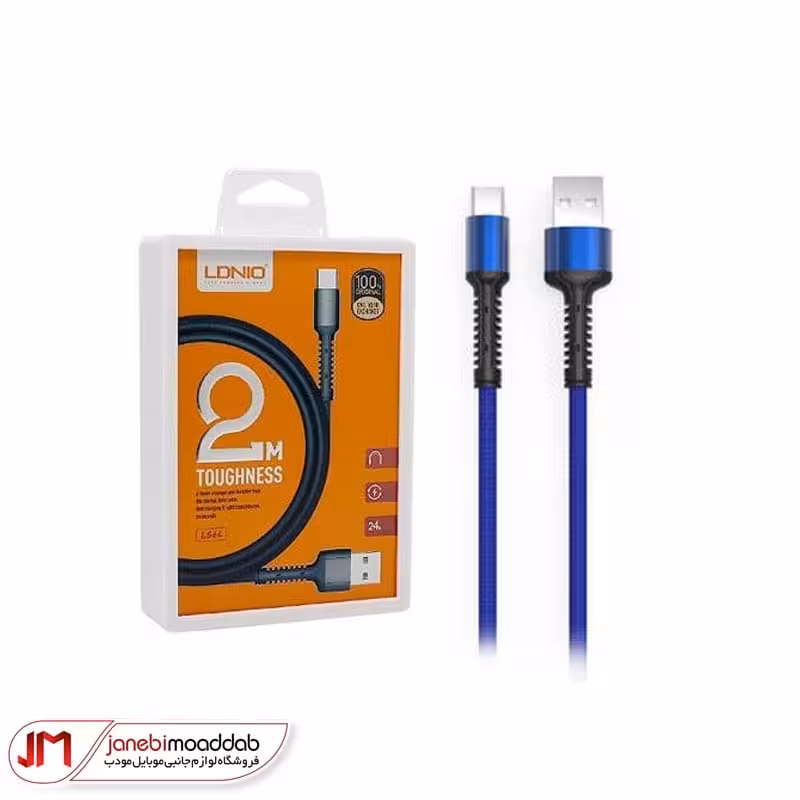 کابل شارژ و انتقال دیتای LDNIO مدل LS64 طول 2 متر