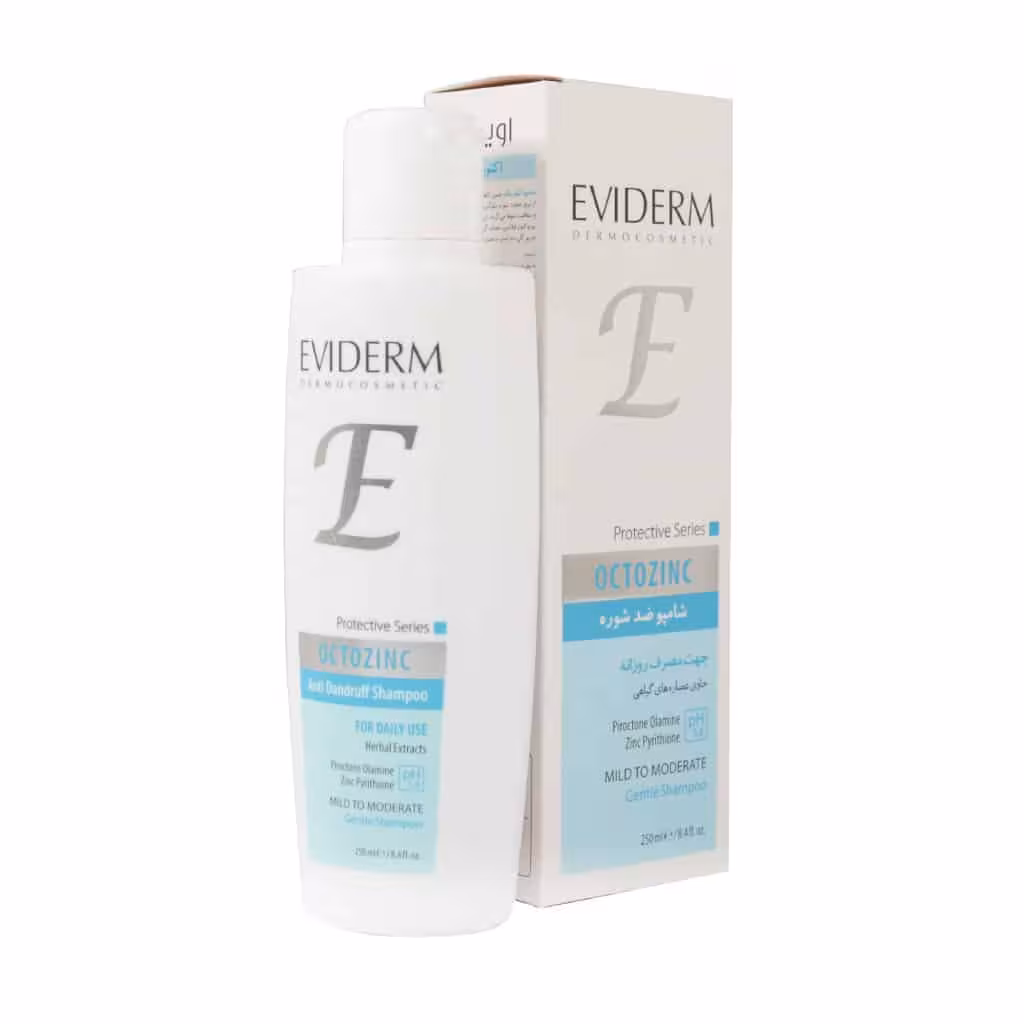 شامپو ضد شوره روزانه اوکتوزینک اویدرم Eviderm OCTOZINC Shampoo