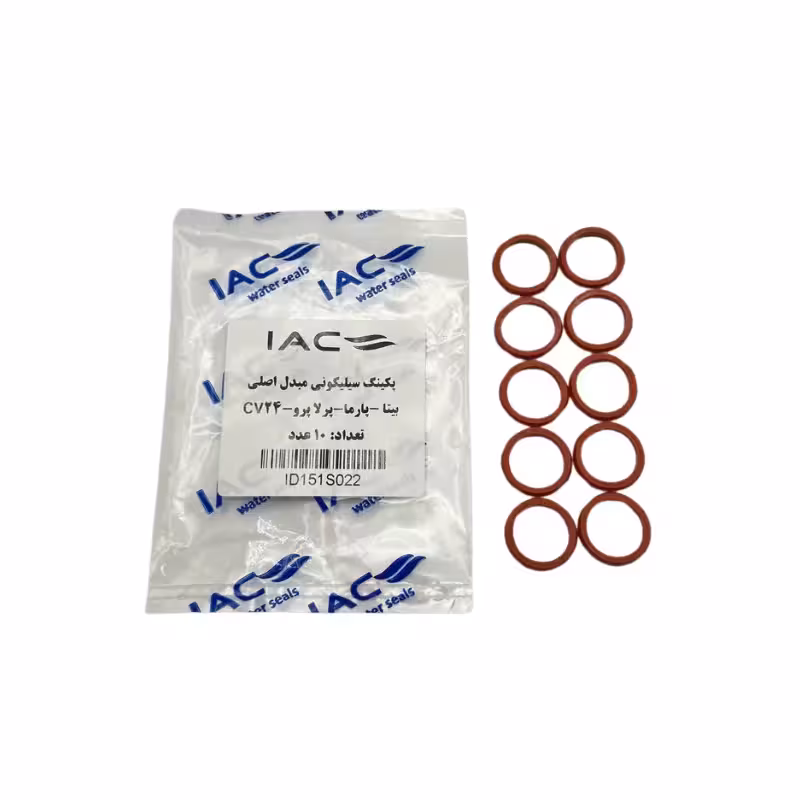 اورینگ سیلیکونی مبدل اصلی CV(10عددی) IAC