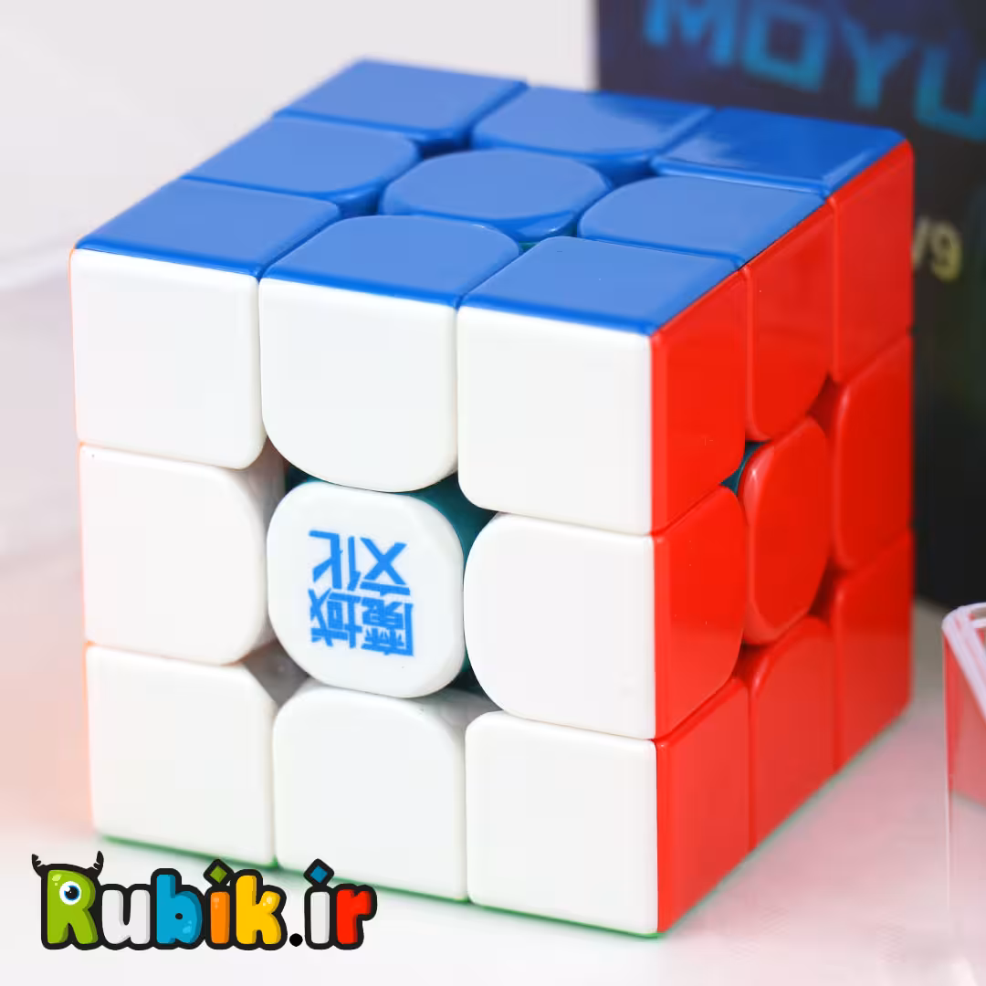 3*3 مویو ویلانگ دبلیو آر ام مگلو بال کور یو وی ورژن 9