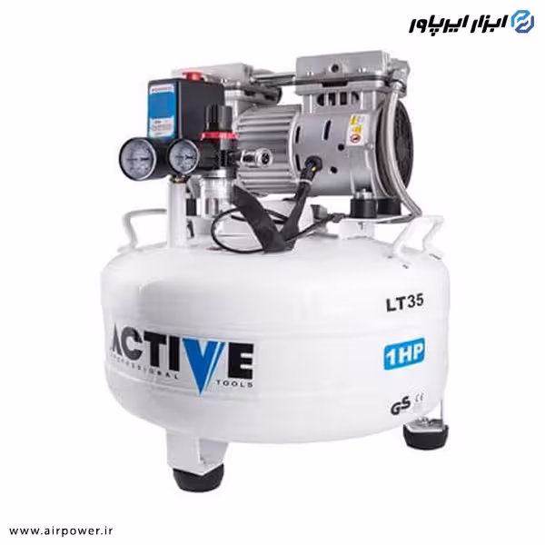 کمپرسور باد اکتیو سایلنت 35 لیتری دو سیلندر مدل AC-1335SP