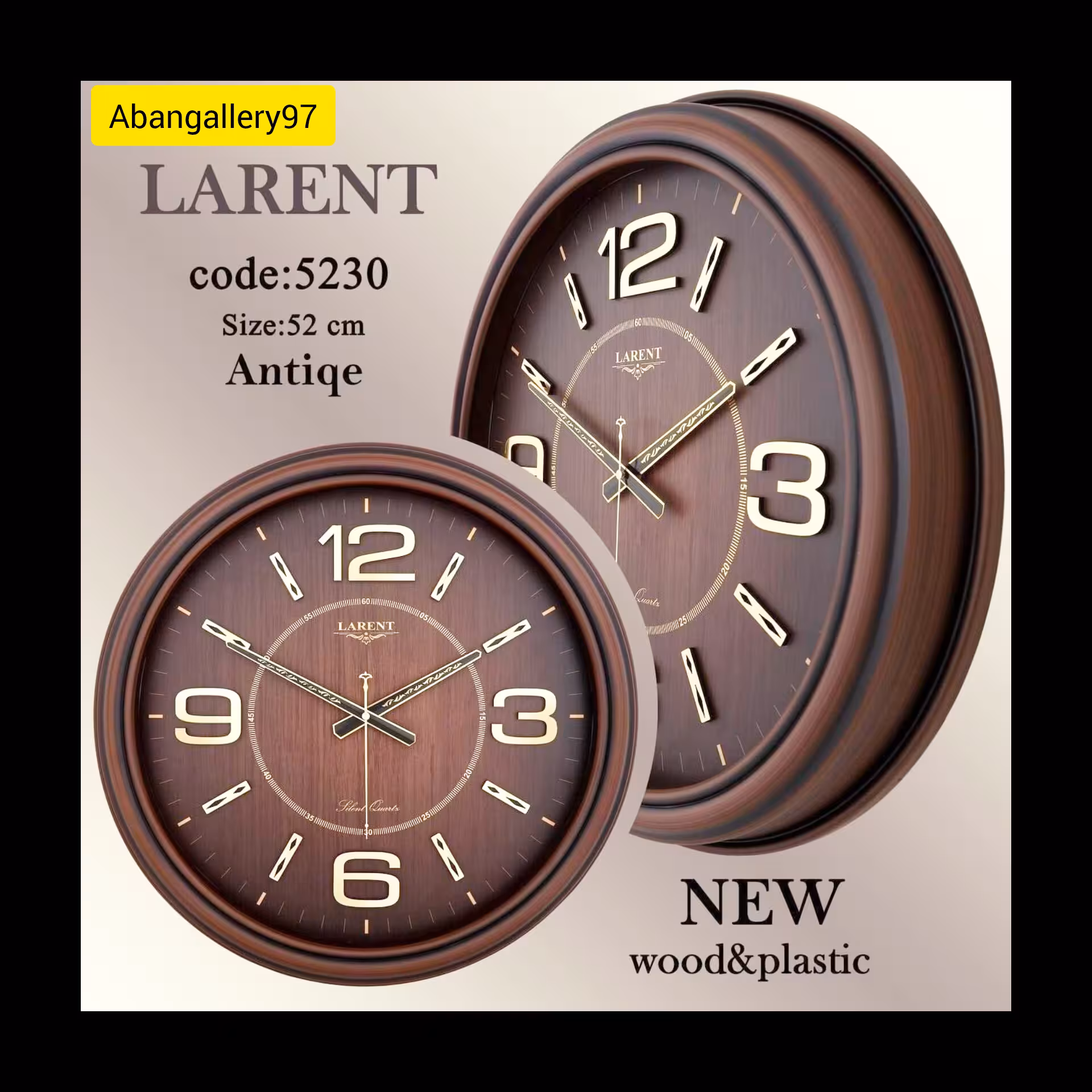 ساعت دیواری