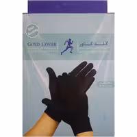 دستکش نخی ساقدار کشبافت گلد کاور