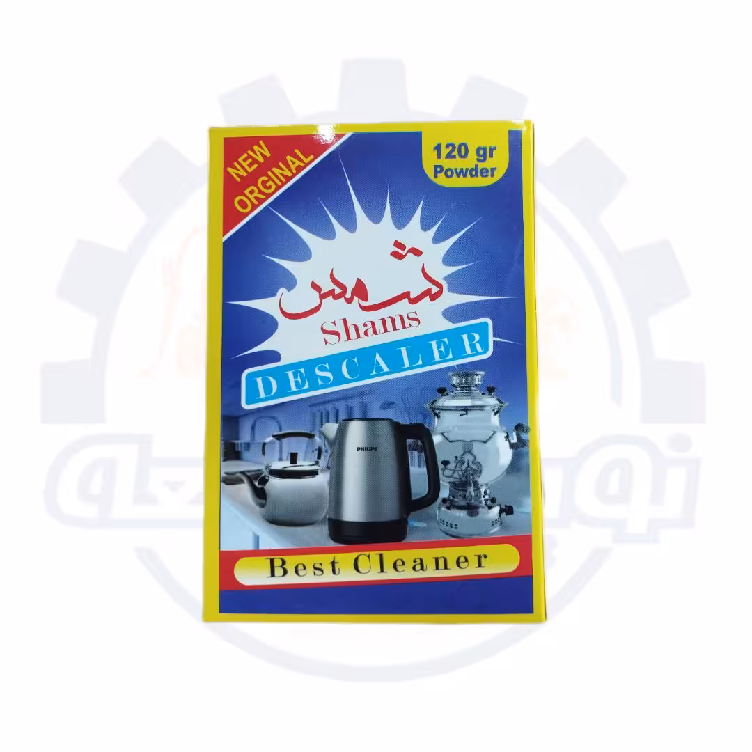 پودر جرمگیر کتری و سماور استیل - نوین قطعه