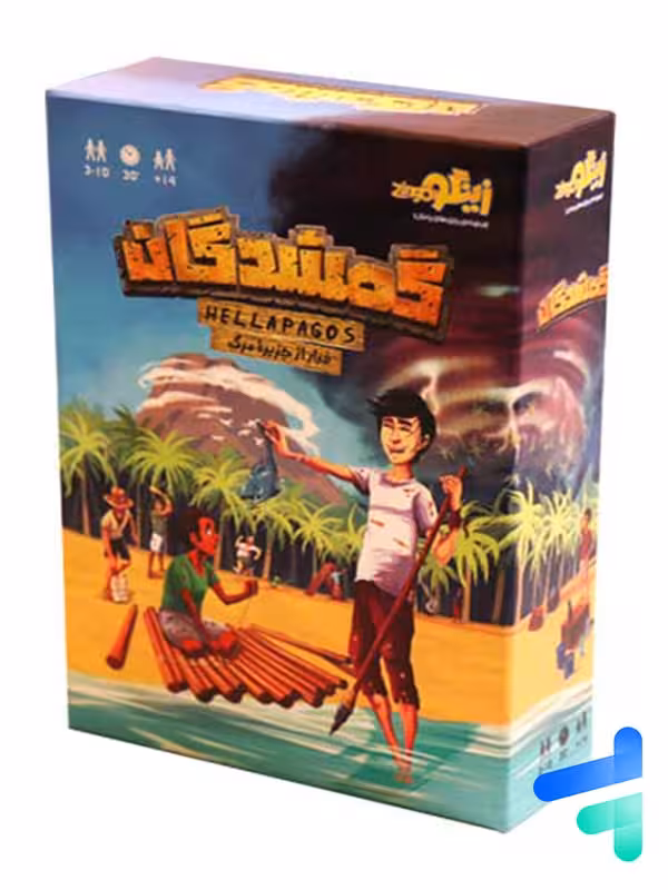 بازی فکری گمشدگان زینگو