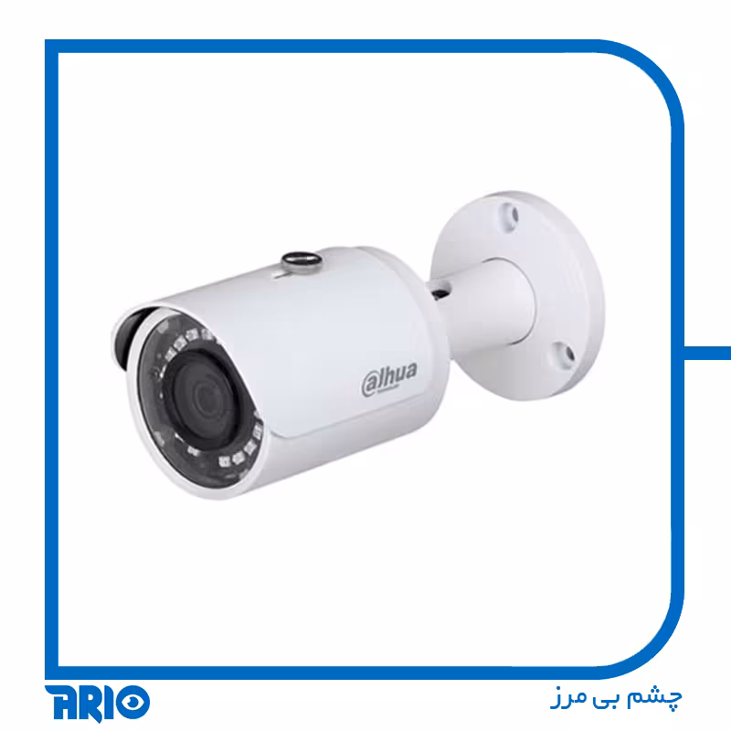 دوربین مدار بسته داهوا HAC-HFW1230SLP