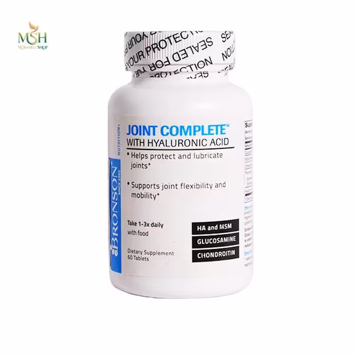 جوینت کامپلیت و هیالورونیک اسید برونسون | Bronson Joint Complete With Hyaluronic Acid