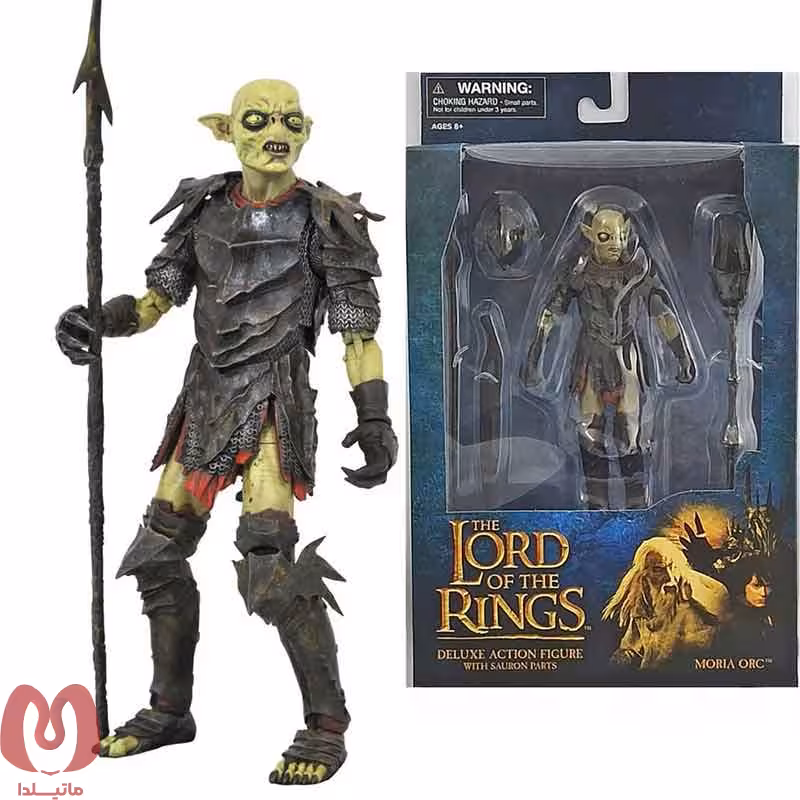 فیگور ارک ارباب حلقه ها The Lord of the Rings Mobia ORC برند دایموند سلکت