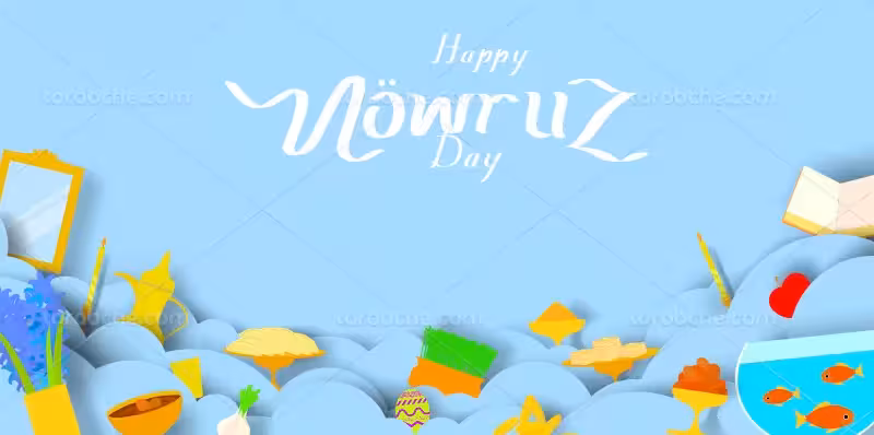 وکتور المان هفت سین نوروزی | گرافیک با طعم تربچه