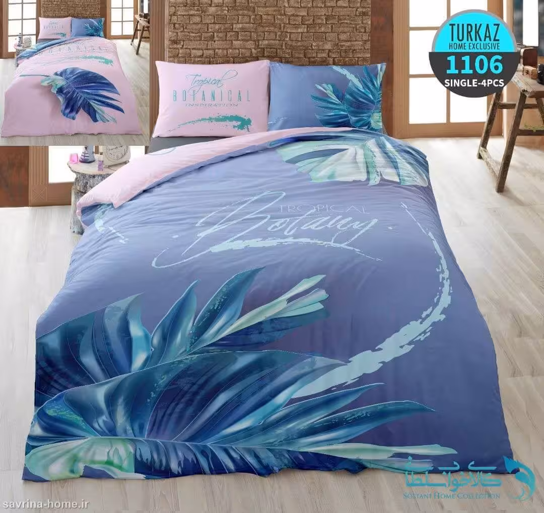 سرویس لحاف روتختی سه بعدی مدل botanical برند Turkaz کد 1106 یک نفره 4 تکه