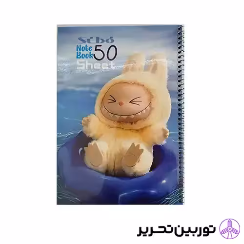 دفتر 50برگ labubu-سیبو