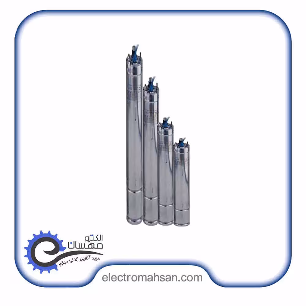 موتور شناور 4 اسب، سه فاز، 111 متر، 14.4 مترمکعب بر ساعت، کد فنی 4sd10/18 برند استریم