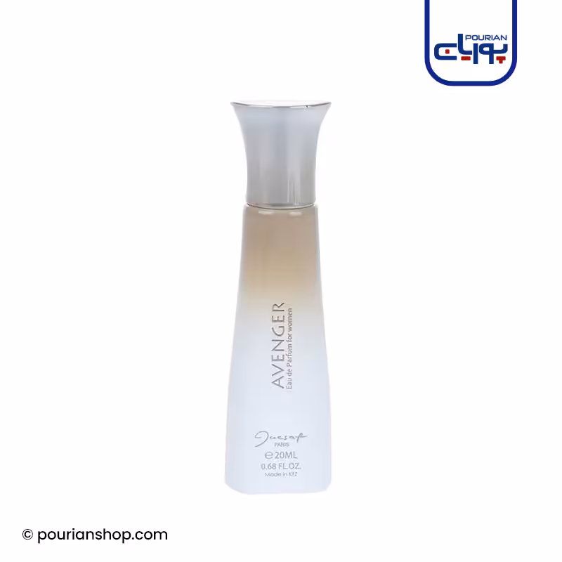 عطر جیبی زنانه ژک ساف اونجر 22 میل_Jacsaf Avenger Pocket Perfume for Women