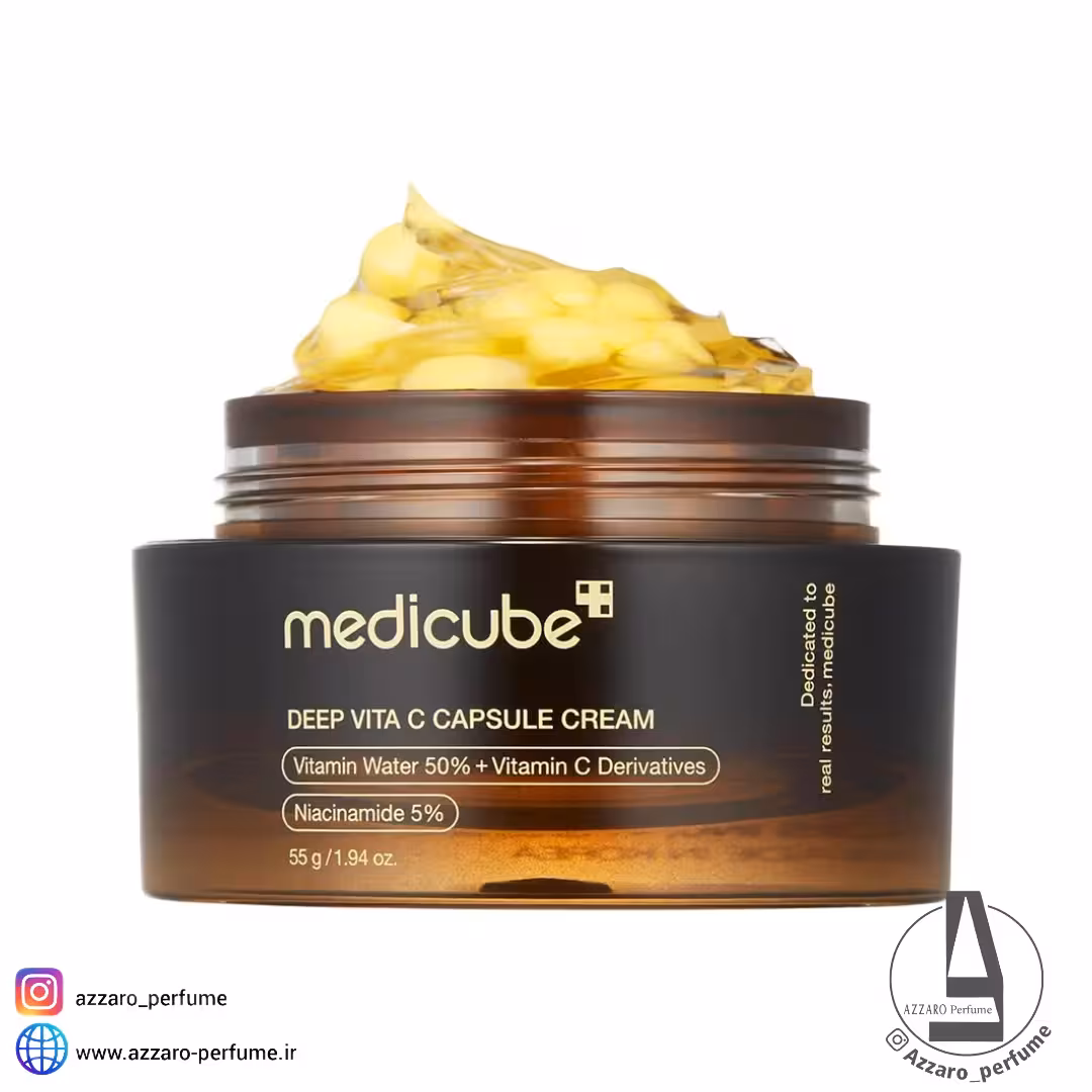 کرم کپسولی ویتامین سی مدی کیوب Medicube حجم 55 گرم