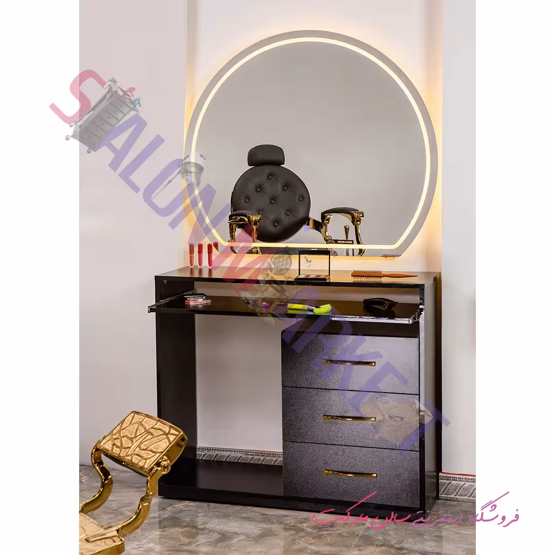 آینه کنسول آرایشگاه مدل 9051