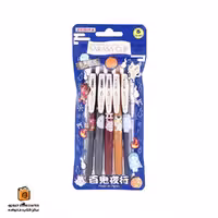 ست روان نویس 5 رنگ Japanese Monster Set A ساراسا زبرا (ZEBRA)