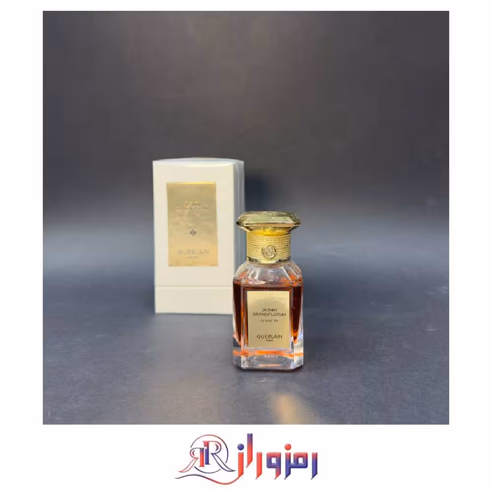 ادکلن گرلن جاسمین گرندی فلوروم Jasmin Grandiflorum Extrait 30 Guerlain هاردباکس