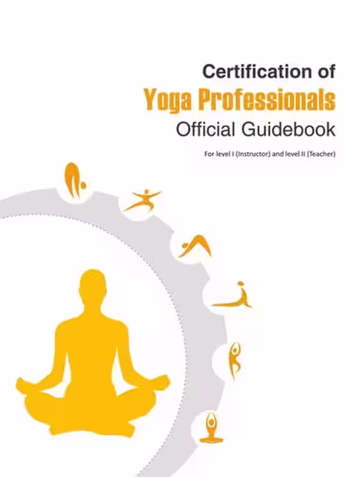 خرید و دانلود نسخه کامل کتاب Certificate of Yoga Professionals: Official Guidebook Level 2