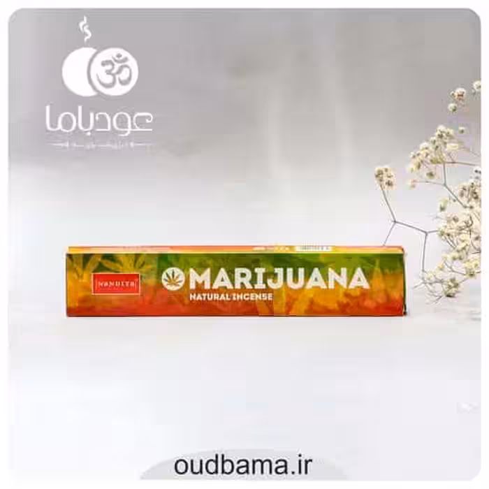 عود دستساز ماریجوانا MARIJUANA ( ناندیتا NANDITA )