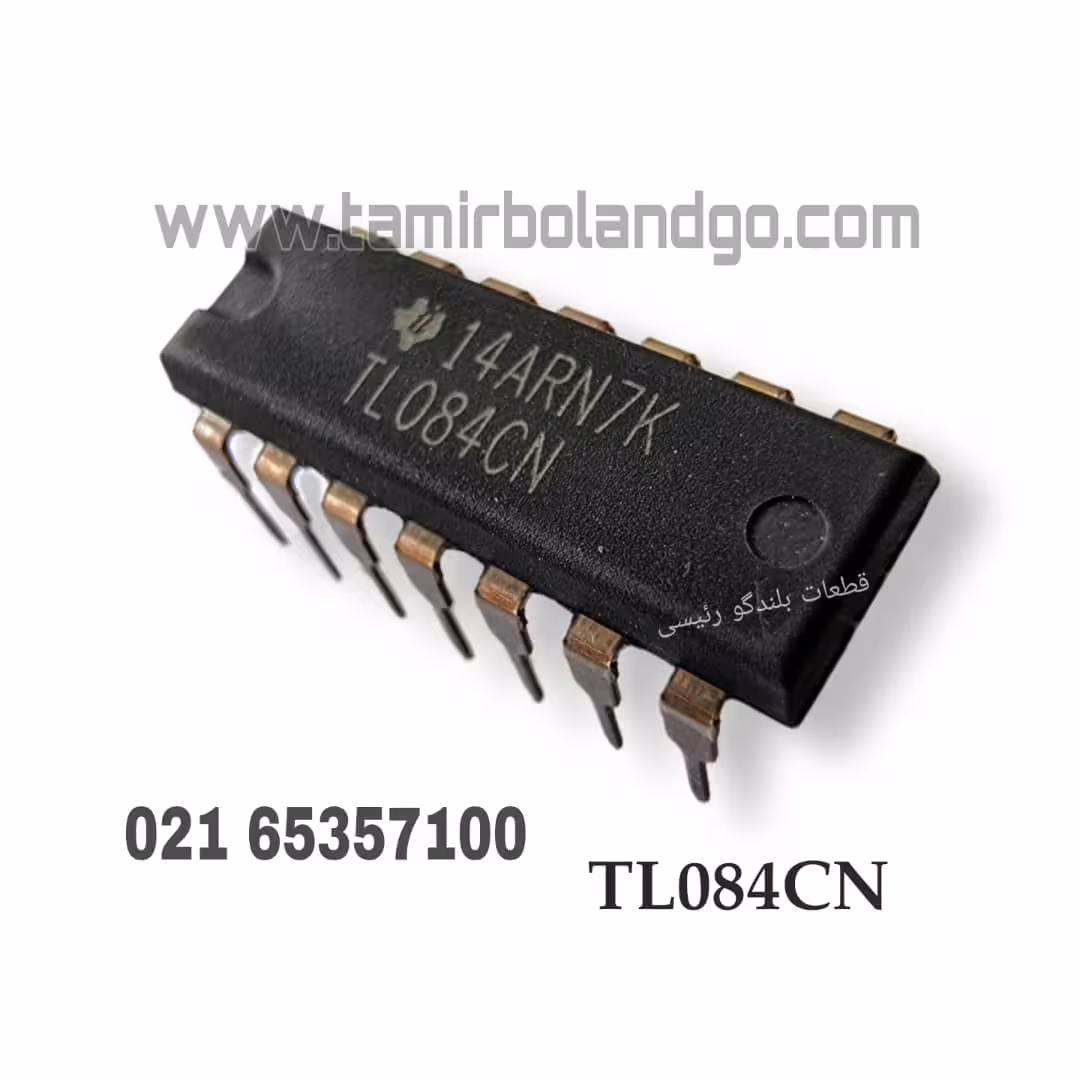 آی سی TL084CN آپ امپ (C8)