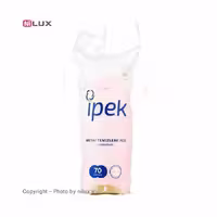 پد آرایشی ipek New بسته 70 عددی