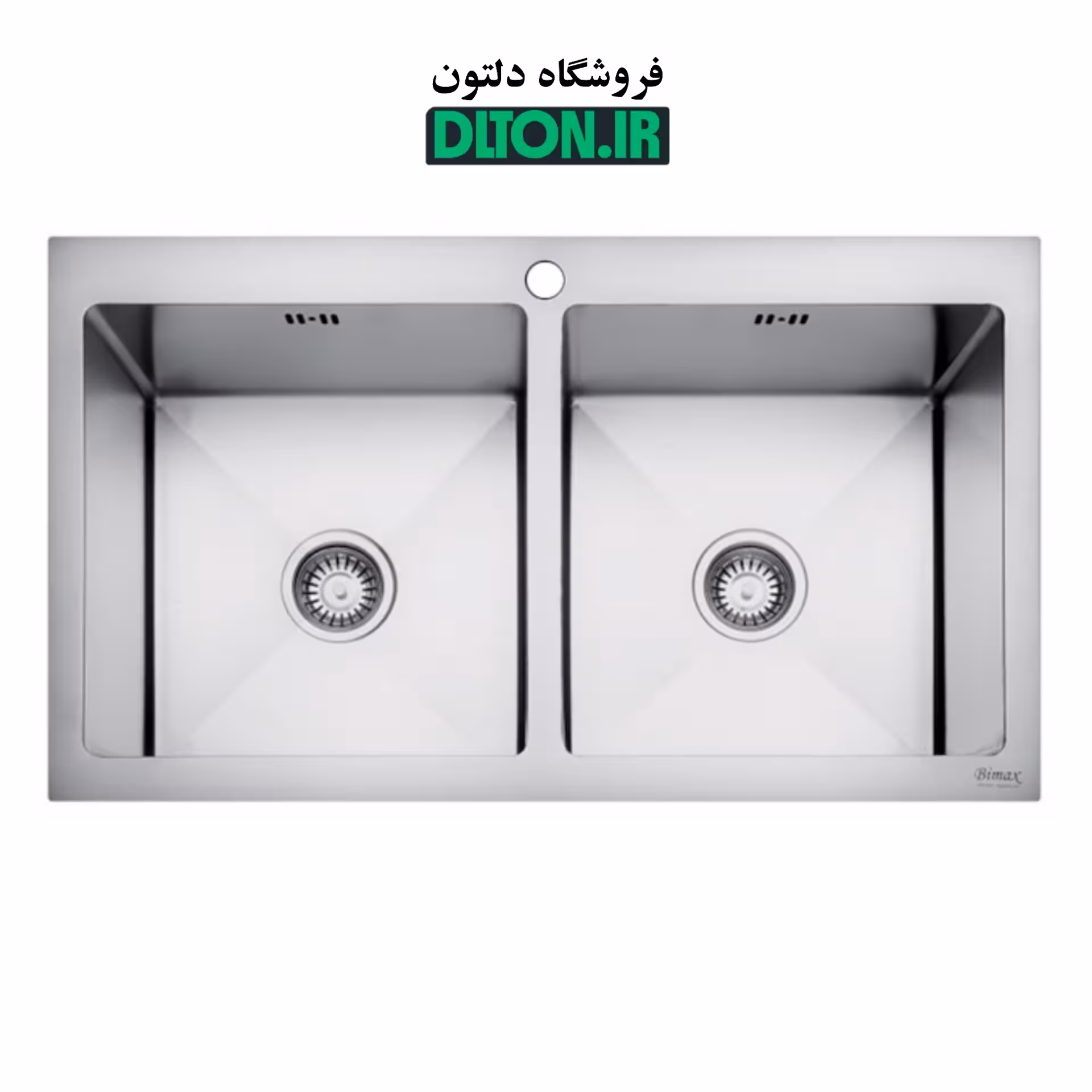 سینک توکار بیمکث مدل 722