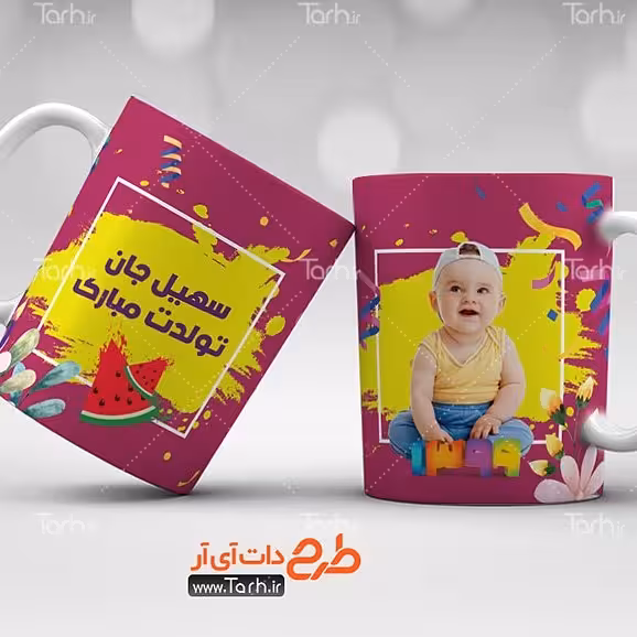 ماگ شهریور ماه  
ماگ سرامیکی قابل شستشو -طرح1.5
 از دسته فاصله دارد24