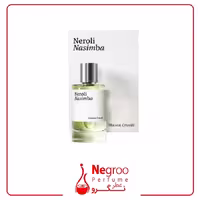 عطر ادکلن میسون کریولی نرولی نسیمبا 100 میل