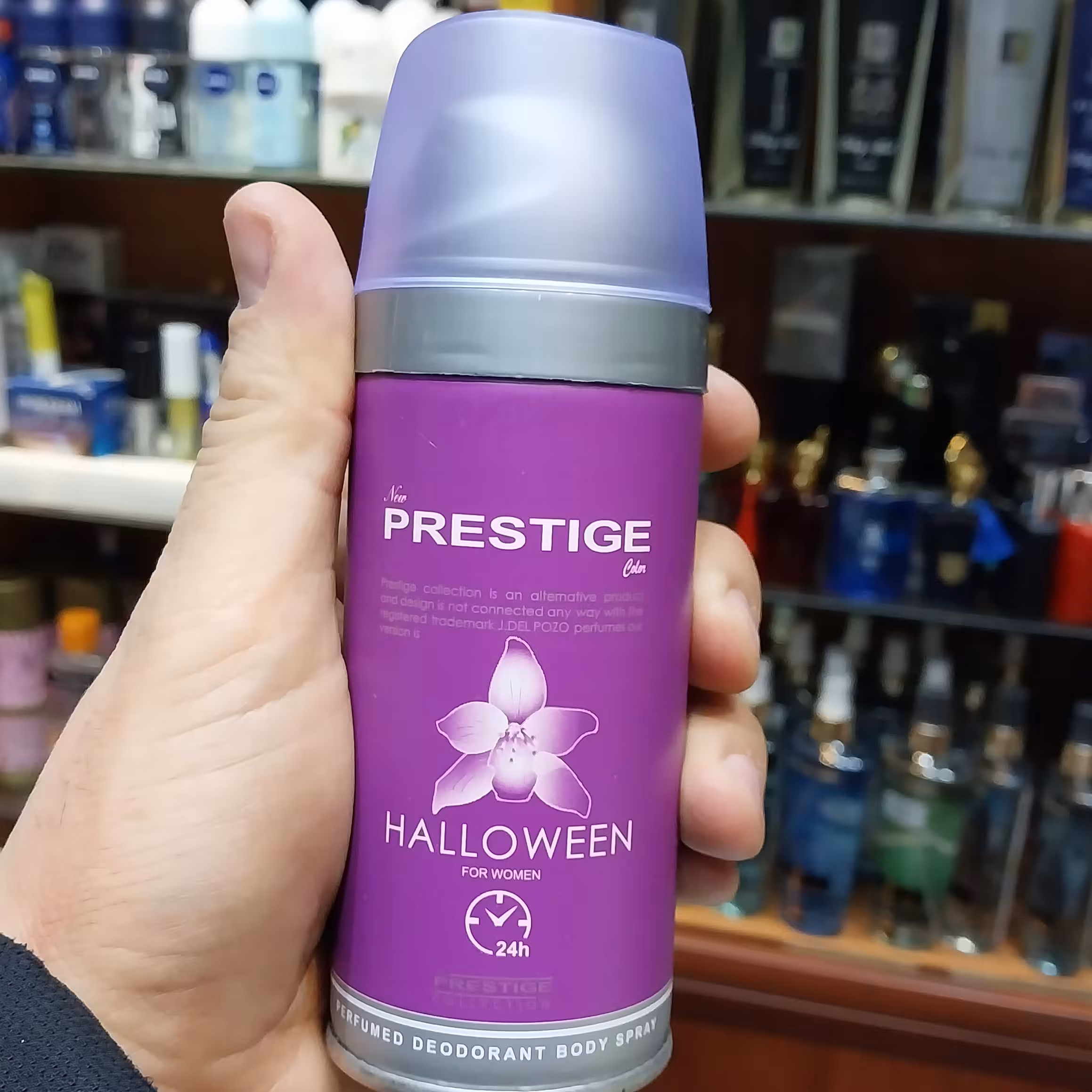 اسپری خوشبو کننده بدن پرستیژ 24ساعته 150 میل با رایحه هالووین زنانه
