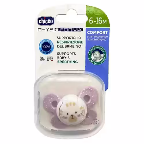 پستانک ارتودنسی ایتالیایی چیکو Forma Physio Chicco مناسب 6 تا 16 ماه