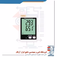 دیتالاگر دما و رطوبت یووکسا مدل DWL-20