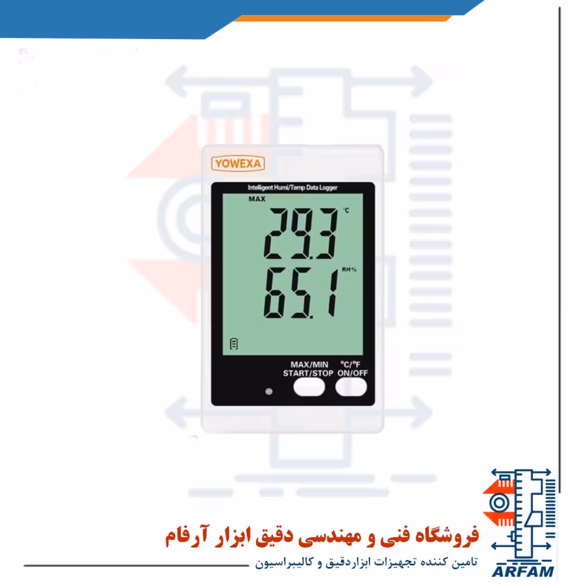 دیتالاگر دما و رطوبت یووکسا مدل DWL-20
