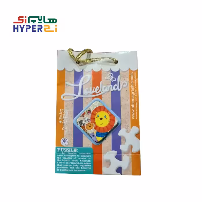 پازل پاکتی 18 تکه آتنا طرح15Atena